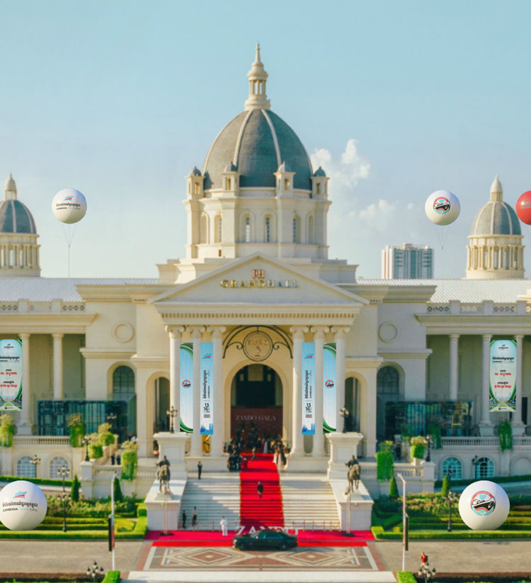 អំពី «ពិព័រណ៍ពាណិជ្ជកម្មកម្ពុជា លើកទី១៨» (CTExpo)