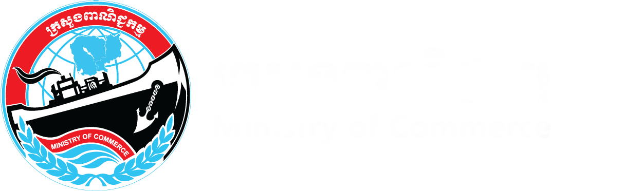 Ministry of Commerce Cambodia