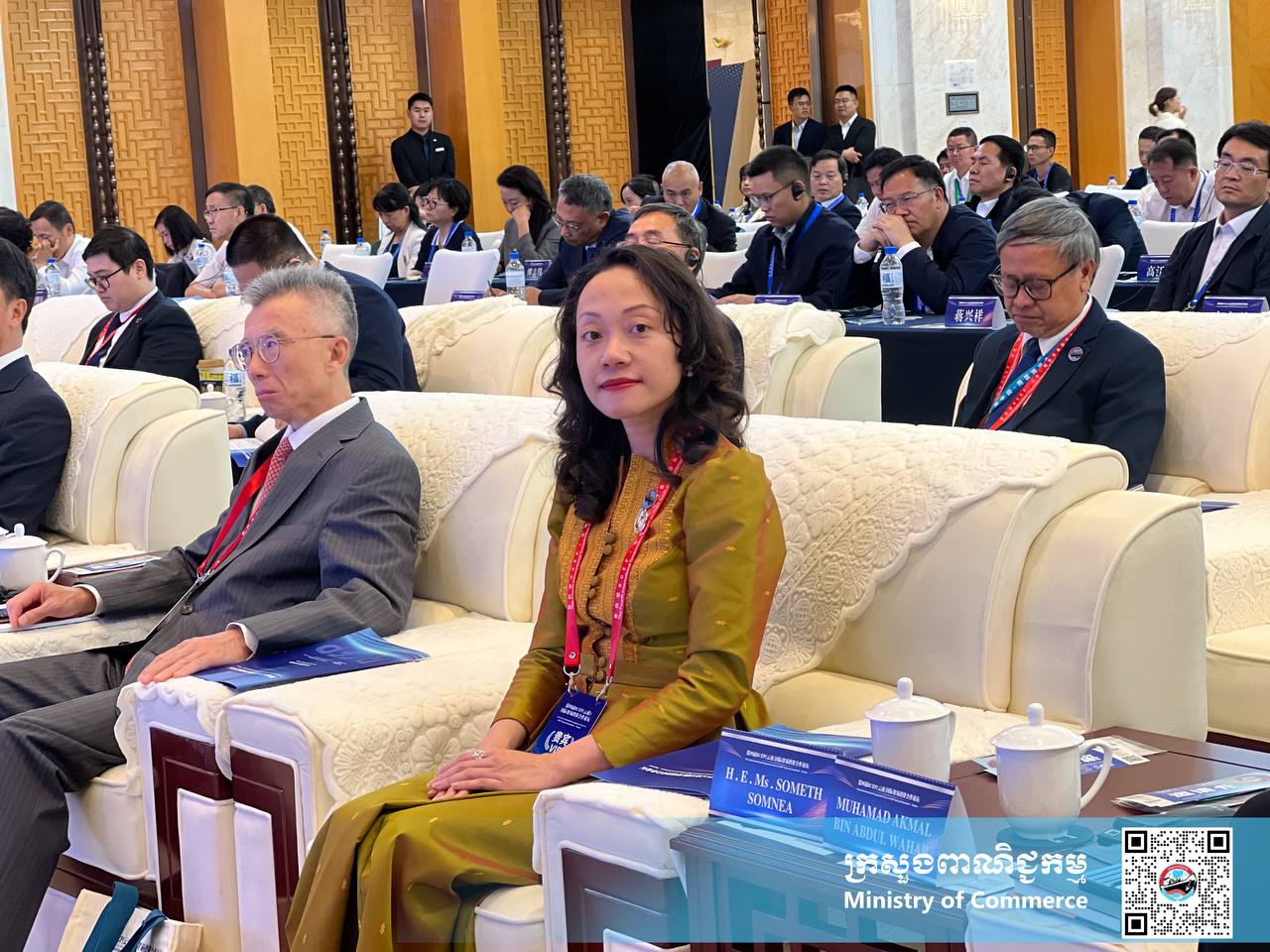 លោកជំទាវ សុមេធ សុមនា អនុរដ្ឋលេខាធិការ ក្រសួងពាណិជ្ជកម្ម បានដឹកនាំគណៈប្រតិភូកម្ពុជាអញ្ជើញចូលរួមពិធីសម្ពោធ “ពិព័រណ៍ពាណិជ្ជកម្មចិន-អាស៊ីខាងត្បូងលើកទី៩ និងពិព័រណ៍ពាណិជ្ជកម្មផលិតផលនាំចេញ នាំចូលគុនមិញលើកទី២៩”