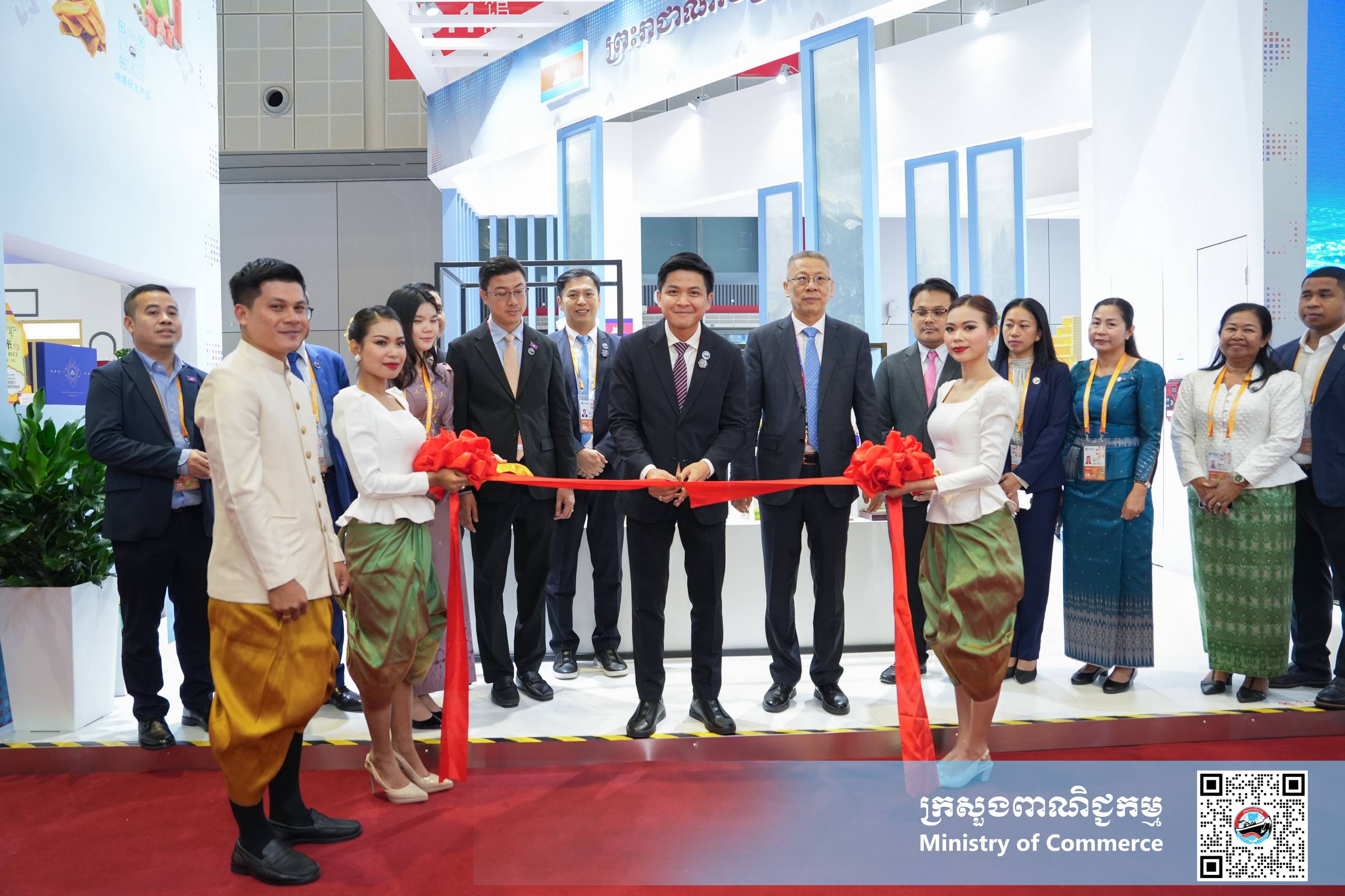 ក្រសួងពាណិជ្ជកម្មរៀបចំពន្លាជាតិដាក់តាំងបង្ហាញផលិតផលសក្តានុពលកម្ពុជា ក្នុងព្រឹត្តិការណ៍ «ពិព័រណ៍នាំចូលអន្តរជាតិចិន លើកទី៨» នៅទីក្រុងសៀងហៃ សាធារណរដ្ឋប្រជាមានិតចិន