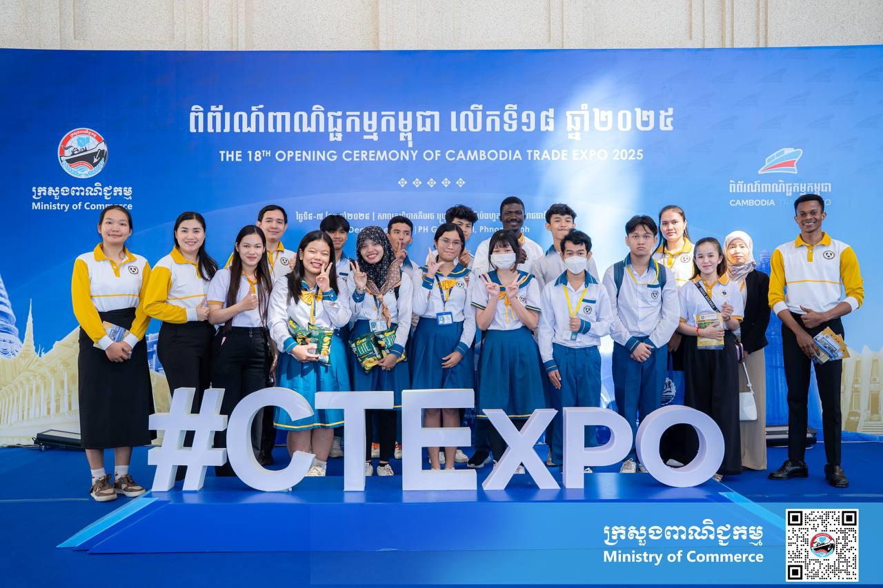 រូបភាពសង្ខេបខ្លះៗស្ដីពីសកម្មភាពក្នុងថ្ងៃទី៣ នៃព្រឹត្តិការណ៍ពិព័រណ៍ពាណិជ្ជកម្មកម្ពុជា លើកទី១៨ ឆ្នាំ២០២៥