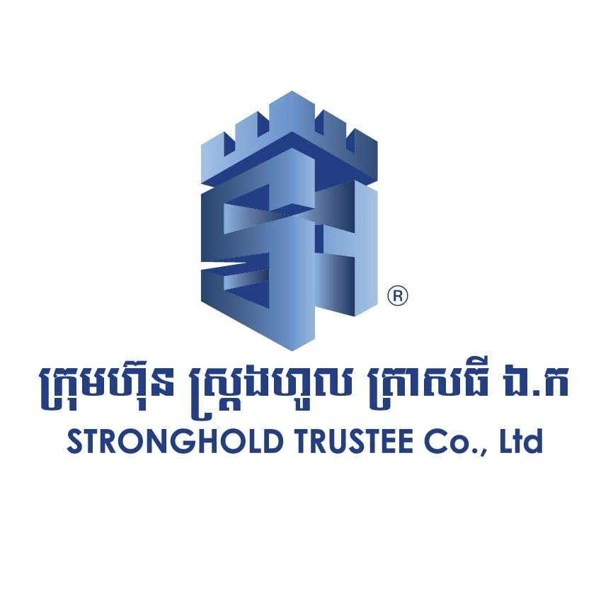 ក្រុមហ៊ុន ស្ត្រងហូល ត្រាសធី ​ឯ.ក