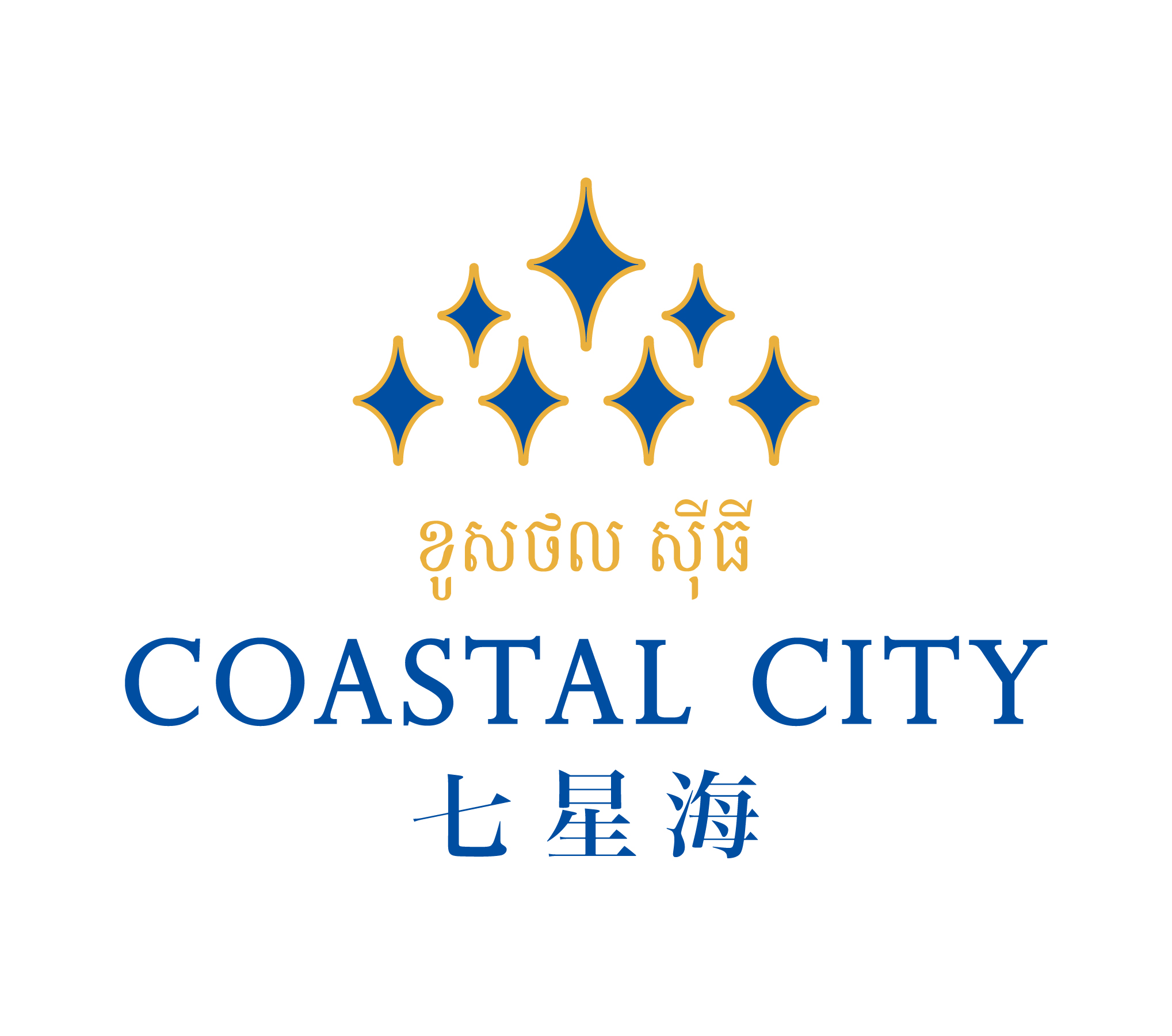 COASTAL CITY DEVELOPMENT GROUP CO., LTD