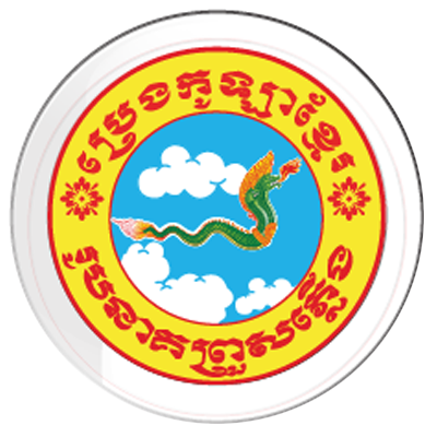 ប្រេងខ្យល់ និងប្រេងកូឡារូបនាគព្រួសភ្លើង