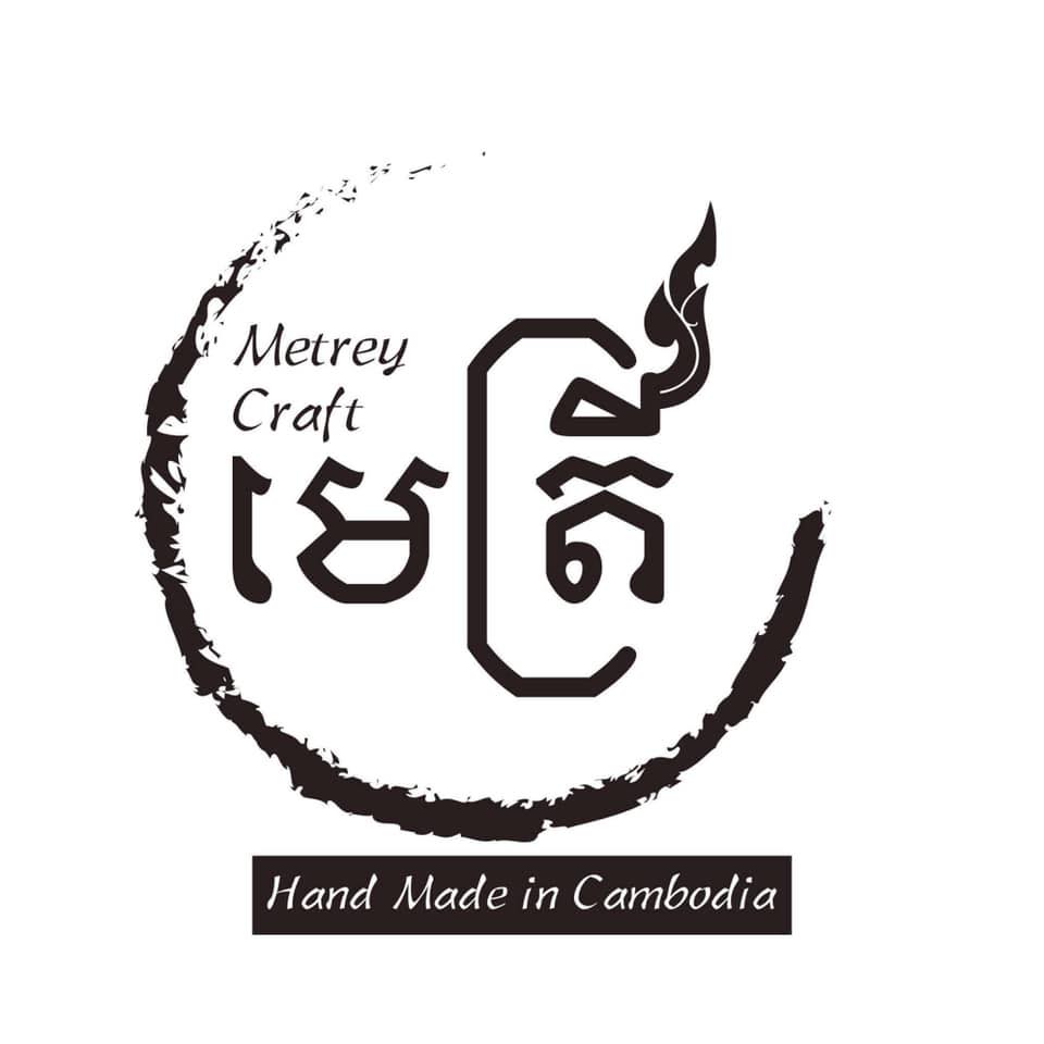 សិប្បកម្មមេត្រី