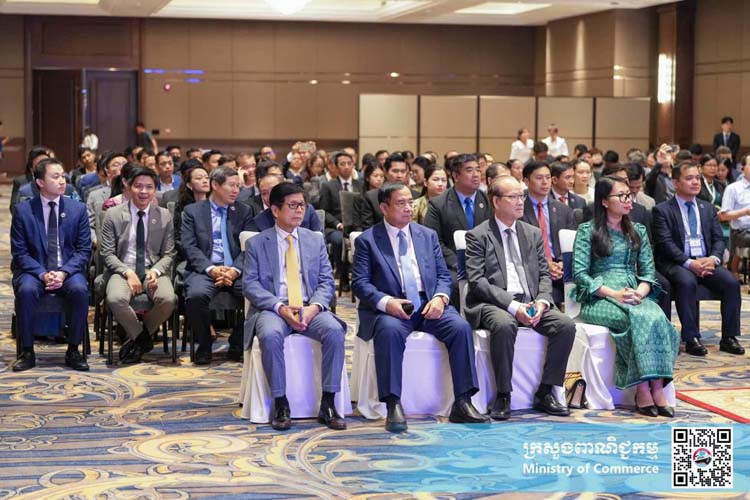 វេទិកាពាណិជ្ជកម្ម និងវិនិយោគ កម្ពុជា-កូរ៉េ