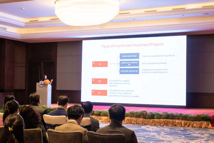 វេទិកាពាណិជ្ជកម្ម និងវិនិយោគ កម្ពុជា-កូរ៉េ