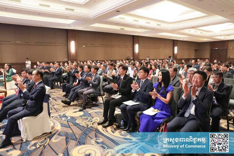 វេទិកាពាណិជ្ជកម្ម និងវិនិយោគ កម្ពុជា-កូរ៉េ