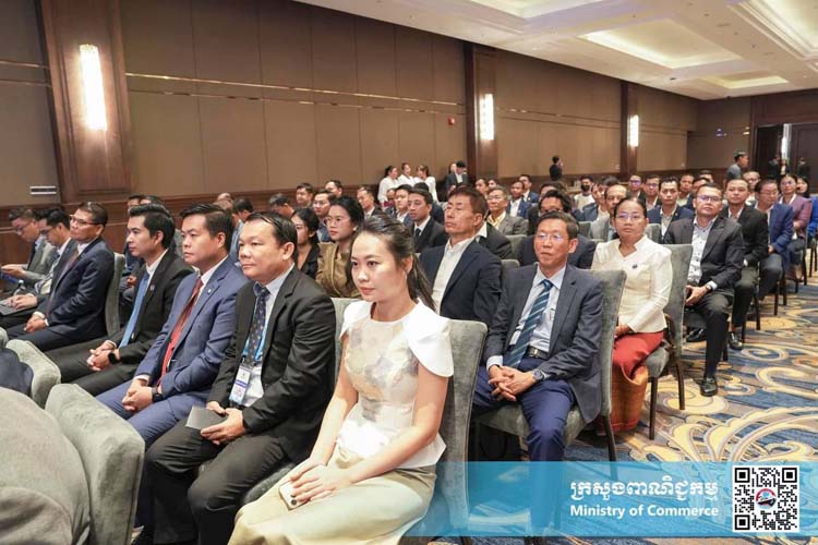 វេទិកាពាណិជ្ជកម្ម និងវិនិយោគ កម្ពុជា-កូរ៉េ