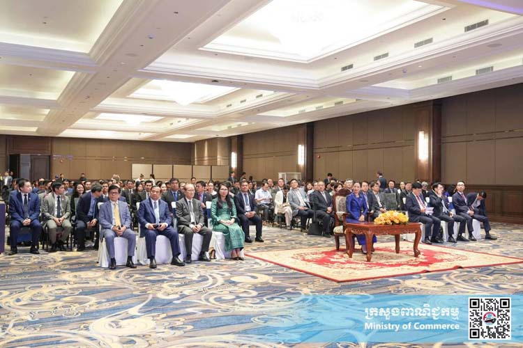 វេទិកាពាណិជ្ជកម្ម និងវិនិយោគ កម្ពុជា-កូរ៉េ