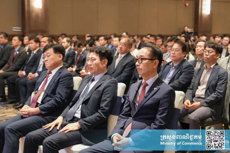 វេទិកាពាណិជ្ជកម្ម និងវិនិយោគ កម្ពុជា-កូរ៉េ