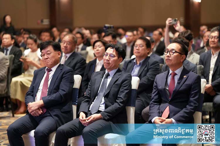 វេទិកាពាណិជ្ជកម្ម និងវិនិយោគ កម្ពុជា-កូរ៉េ