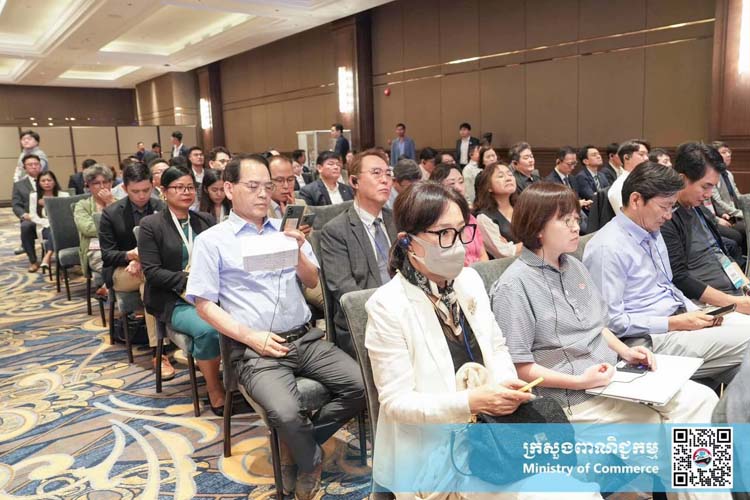 វេទិកាពាណិជ្ជកម្ម និងវិនិយោគ កម្ពុជា-កូរ៉េ