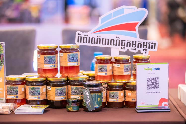 ការផ្គូផ្គងពាណិជ្ជកម្ម