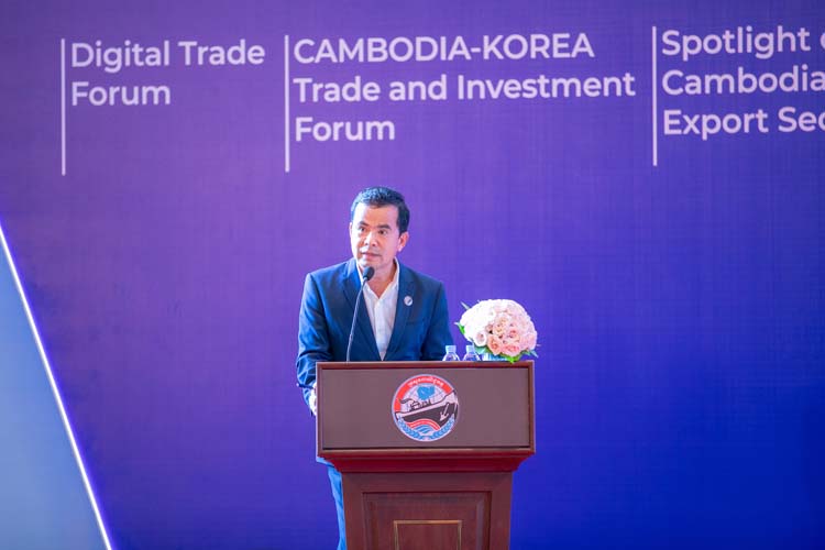 ការតាំងពិព័រណ៍ផលិតផលសក្តានុពលកម្ពុជា