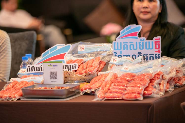 ការផ្គូផ្គងពាណិជ្ជកម្ម