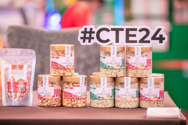 ការផ្គូផ្គងពាណិជ្ជកម្ម