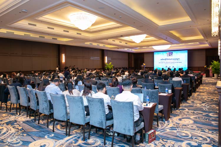 វេទិកាស្តីពីវិស័យនាំចេញកម្ពុជា