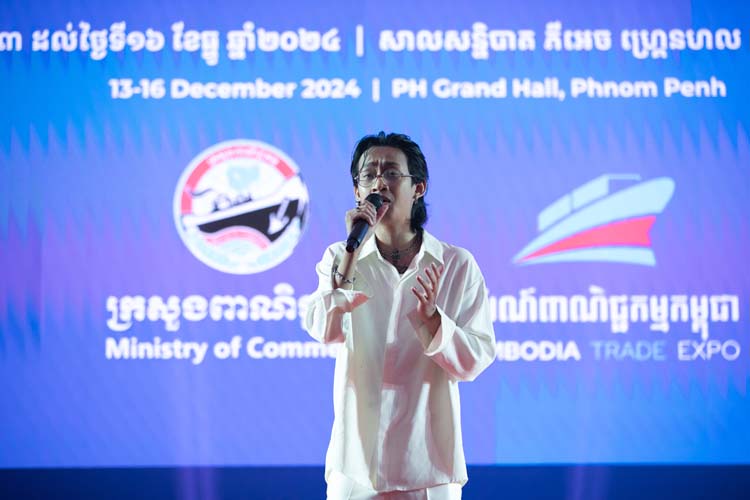 ការកម្សាន្ត និងសម្តែង