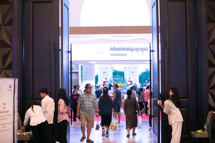 ការកម្សាន្ត និងសម្តែង