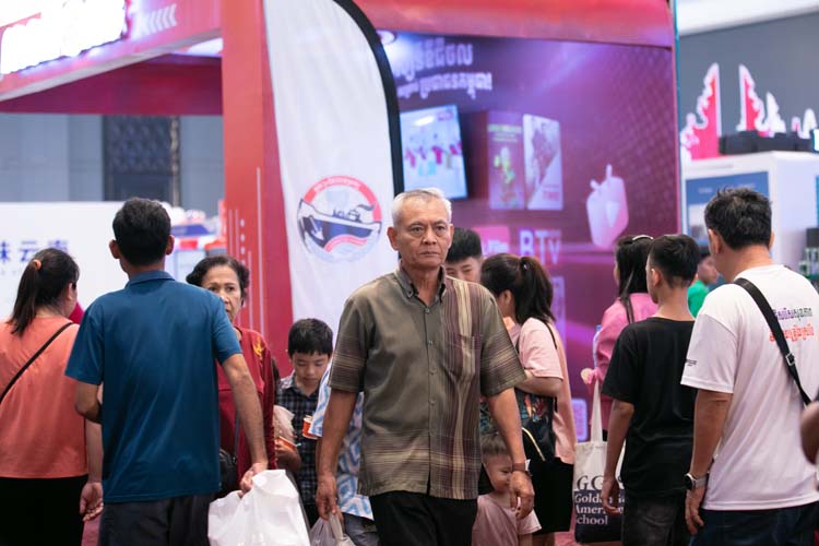 ការកម្សាន្ត និងសម្តែង