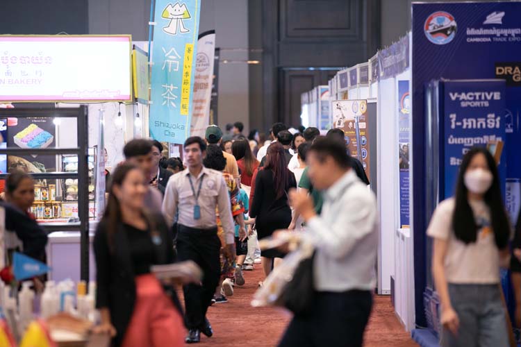 ការកម្សាន្ត និងសម្តែង