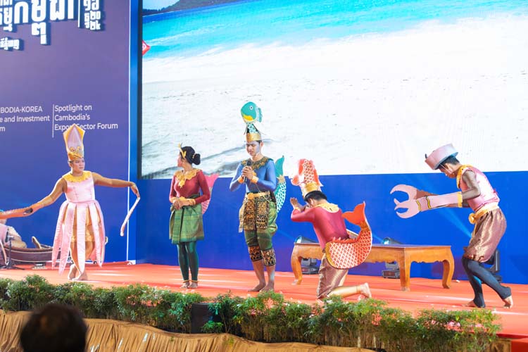 ការកម្សាន្ត និងសម្តែង