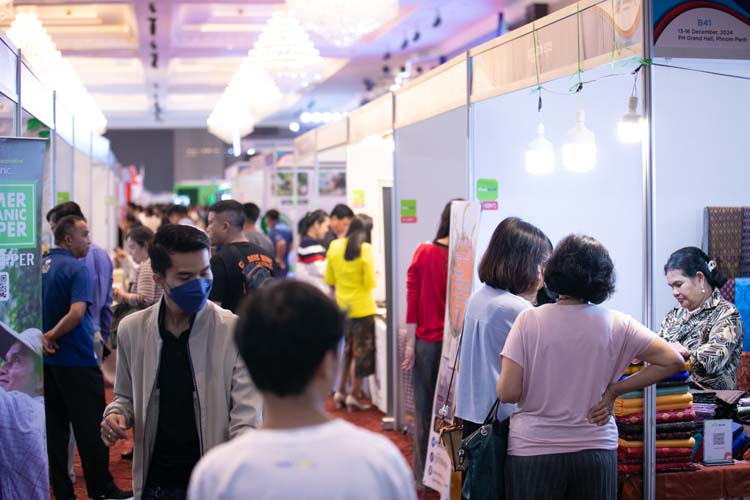 ការកម្សាន្ត និងសម្តែង