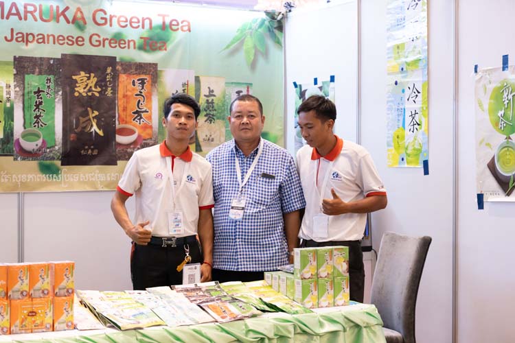 ការកម្សាន្ត និងសម្តែង