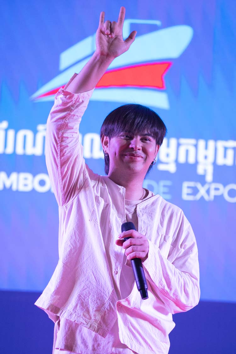 ការកម្សាន្ត និងសម្តែង