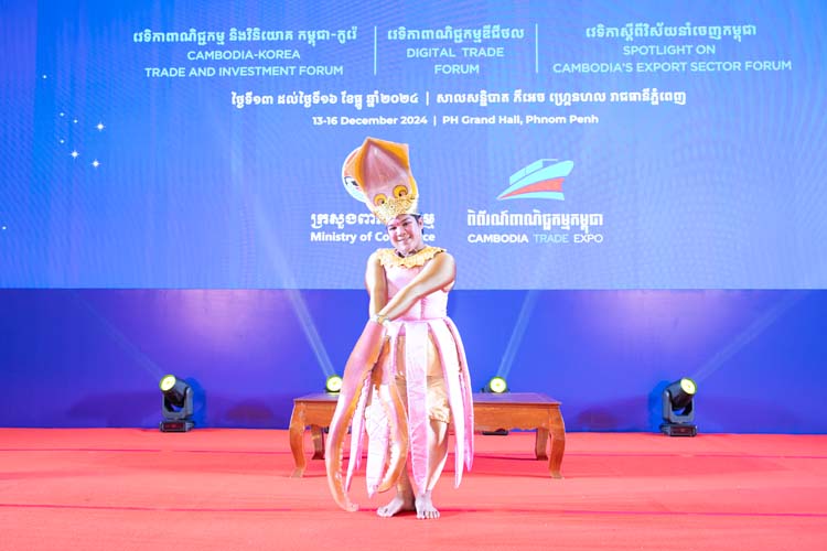 ការកម្សាន្ត និងសម្តែង