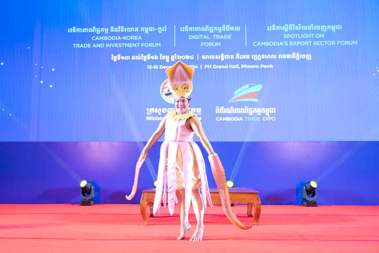 ការកម្សាន្ត និងសម្តែង