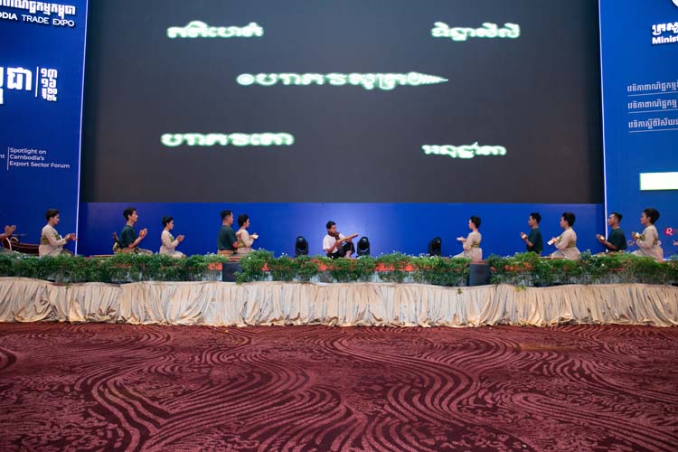 ការកម្សាន្ត និងសម្តែង