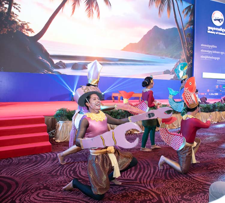 ការកម្សាន្ត និងសម្តែង