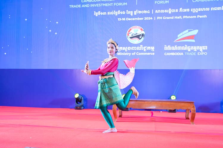 ការកម្សាន្ត និងសម្តែង