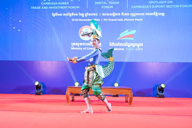 ការកម្សាន្ត និងសម្តែង