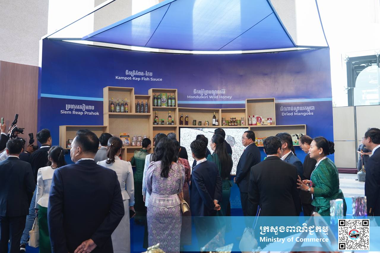 ពិធីសម្ពោធ “ពិព័រណ៍ពាណិជ្ជកម្មកម្ពុជា” លើកទី១៨ ឆ្នាំ២០២៥ ក្រោមមូលបទ “យុគសម័យថ្មីនៃពាណិជ្ជកម្ម៖ បង្កើនកិត្យានុភាពផលិតផលក្នុងស្រុក”