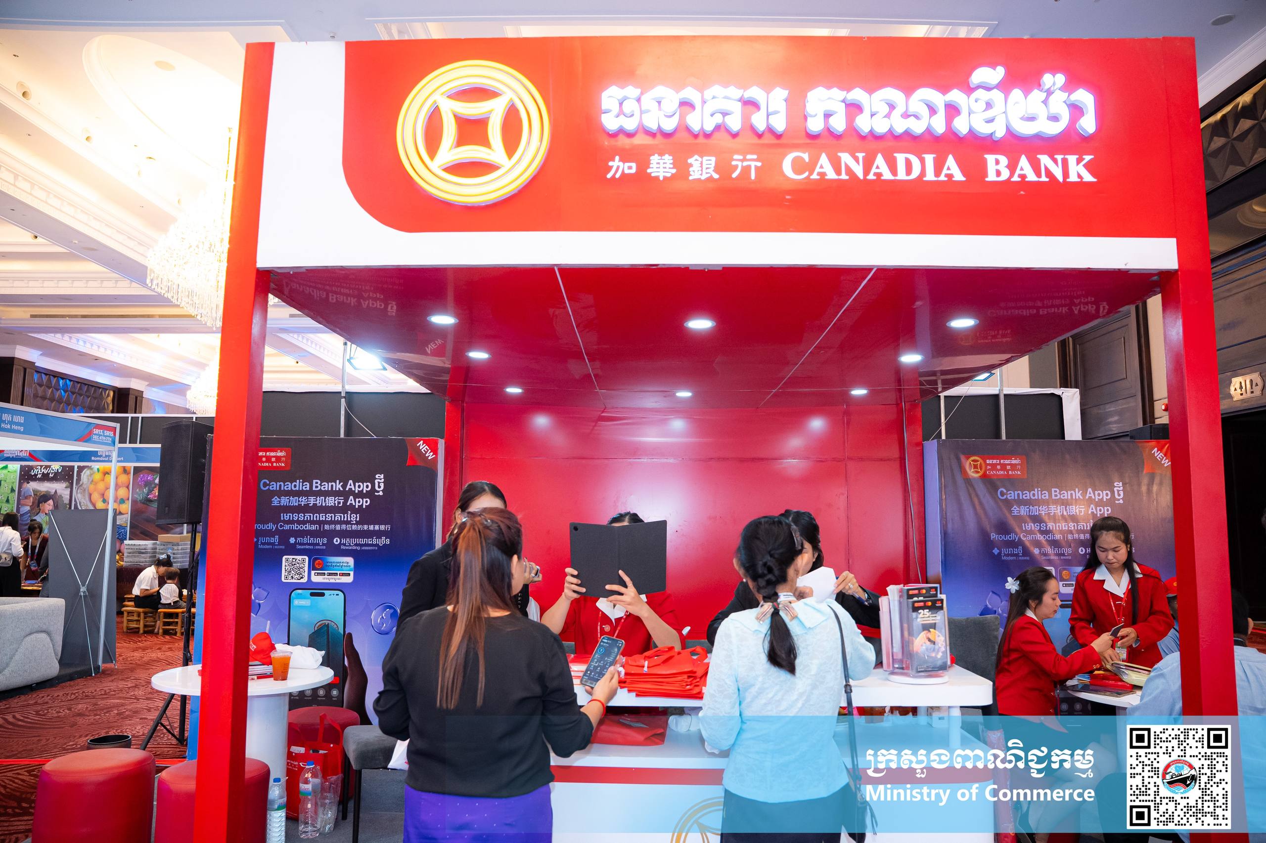 តើអ្នកដឹងទេថា មានស្តង់ផលិតផល/សេវាកម្មអ្វីខ្លះ កំពុងដាក់បង្ហាញ/លក់ នៅក្នុងព្រឹត្តិការណ៍ “ពិព័រណ៍ពាណិជ្ជកម្មកម្ពុជា” លើកទី១៨ ឆ្នាំ២០២៥ នេះ?