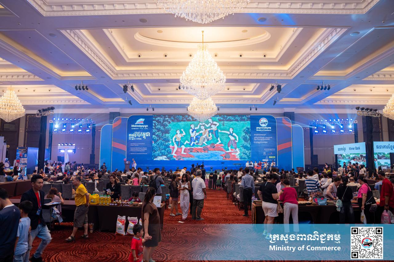 រូបភាពសង្ខេបខ្លះៗស្ដីពីសកម្មភាពក្នុងថ្ងៃទី៣ នៃព្រឹត្តិការណ៍ពិព័រណ៍ពាណិជ្ជកម្មកម្ពុជា លើកទី១៨ ឆ្នាំ២០២៥