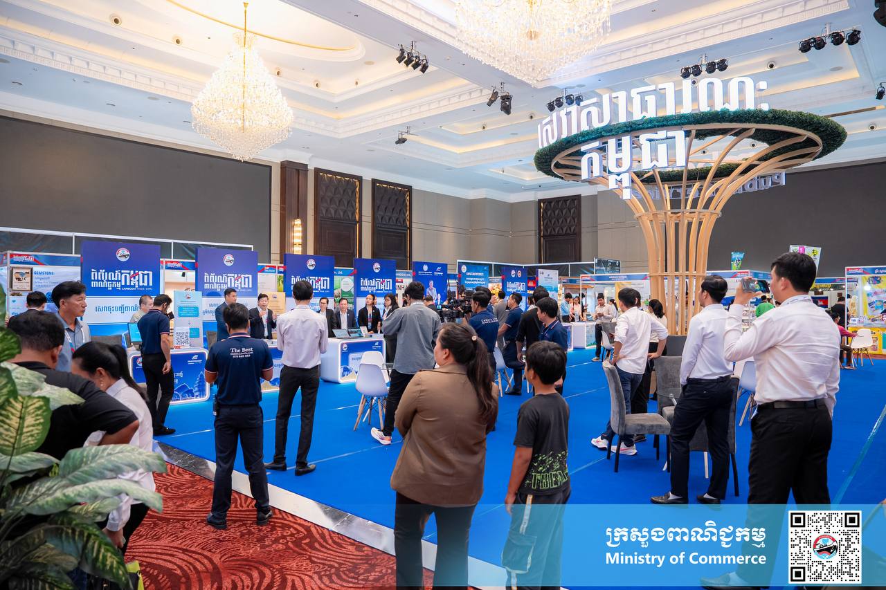 រូបភាពសង្ខេបខ្លះៗស្ដីពីសកម្មភាពក្នុងថ្ងៃទី៣ នៃព្រឹត្តិការណ៍ពិព័រណ៍ពាណិជ្ជកម្មកម្ពុជា លើកទី១៨ ឆ្នាំ២០២៥