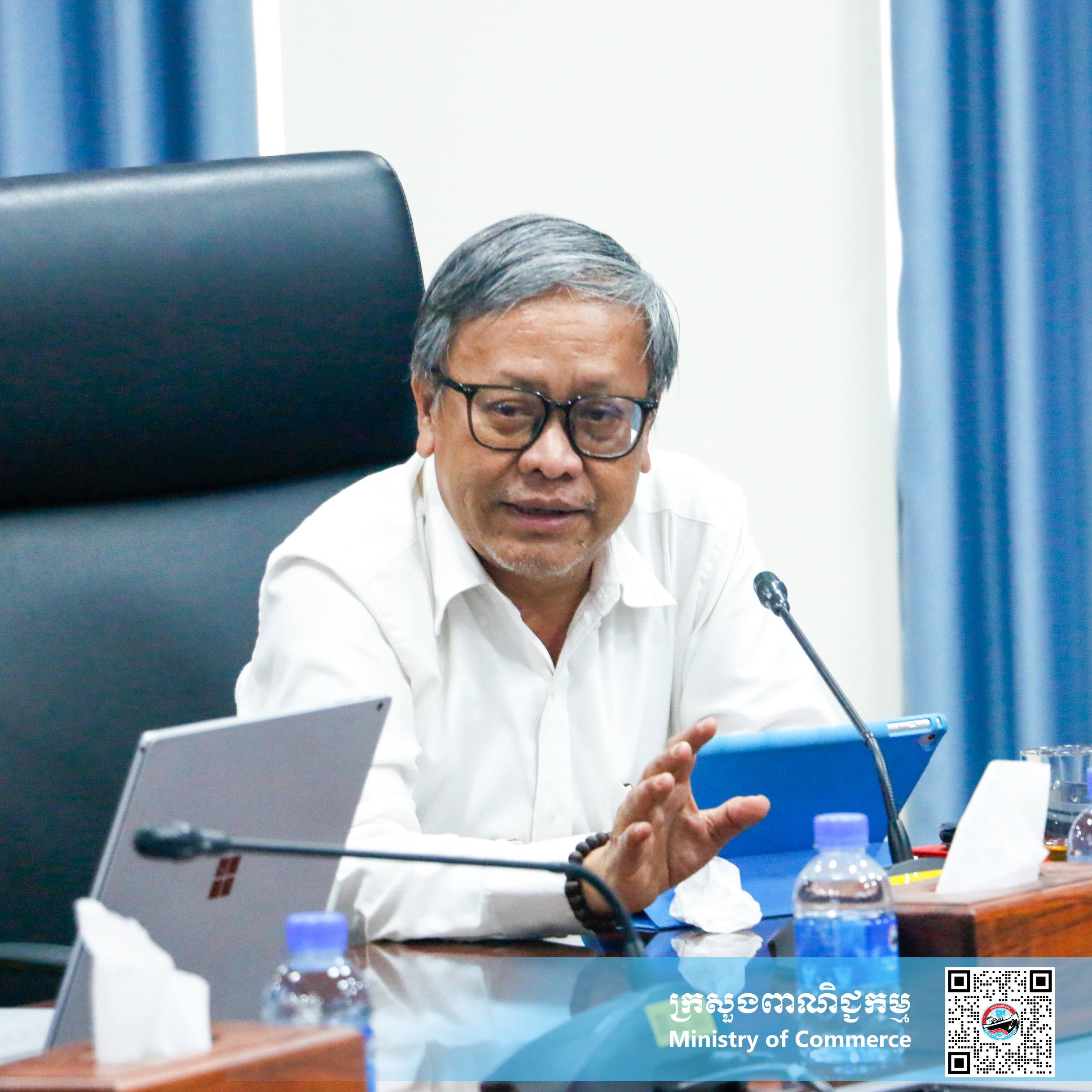 ឯកឧត្តម ទិត សីច័ន្ទលី អគ្គនាយកនៃអគ្គនាយកដ្ឋានជំរុញពាណិជ្ជកម្ម ក្រសួងពាណិជ្ជកម្ម បានដឹកនាំកិច្ចប្រជុំផ្សព្វផ្សាយ ផ្តល់ព័ត៌មានលម្អិតពីការរៀបចំពិព័រណ៍ នីតិវិធី និងលក្ខខណ្ឌតម្រូវនានា ក្នុងការចូលរួមព្រឹត្តិការណ៍ «ពិព័រណ៍ពាណិជ្ជកម្មកម្ពុជា» លើកទី១៨ ឆ្នាំ២០២៥ (The 18th Cambodia Trade Expo-CTExpo)