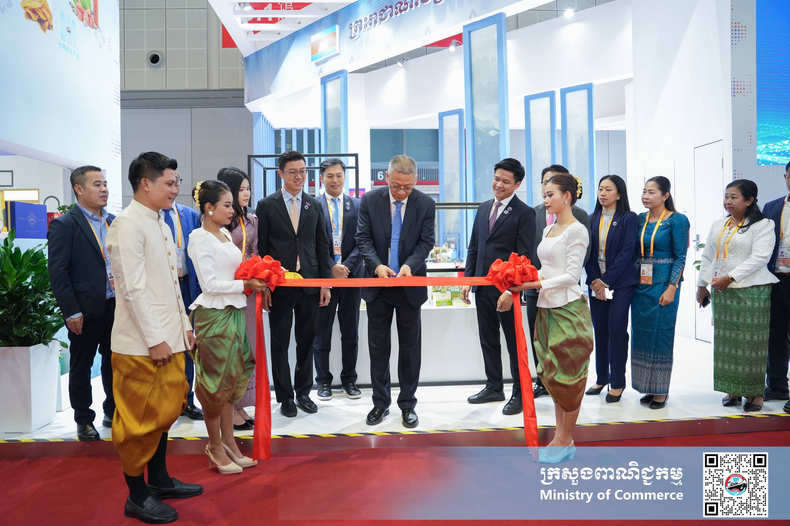 ក្រសួងពាណិជ្ជកម្មរៀបចំពន្លាជាតិដាក់តាំងបង្ហាញផលិតផលសក្តានុពលកម្ពុជា ក្នុងព្រឹត្តិការណ៍ «ពិព័រណ៍នាំចូលអន្តរជាតិចិន លើកទី៨» នៅទីក្រុងសៀងហៃ សាធារណរដ្ឋប្រជាមានិតចិន