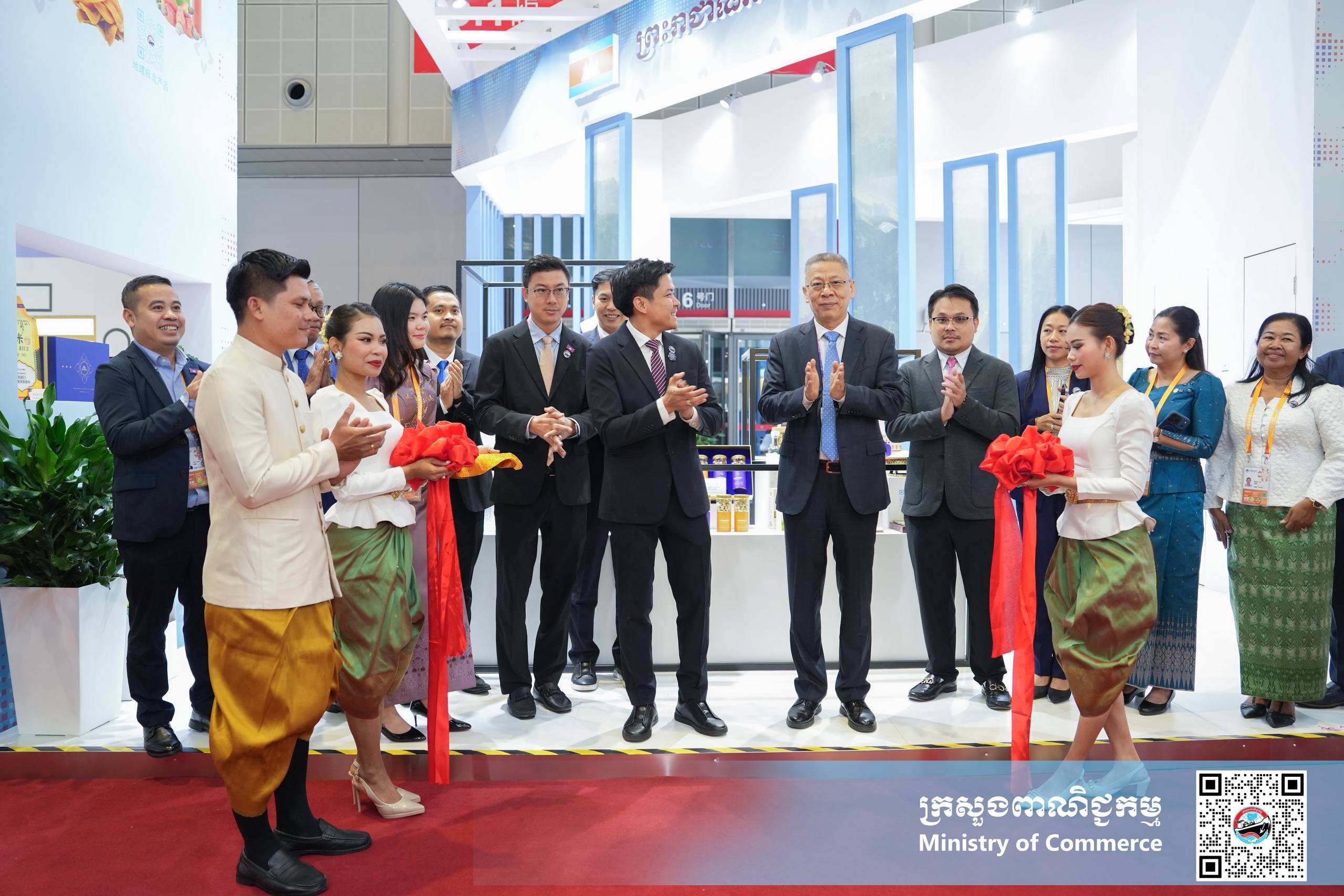 ក្រសួងពាណិជ្ជកម្មរៀបចំពន្លាជាតិដាក់តាំងបង្ហាញផលិតផលសក្តានុពលកម្ពុជា ក្នុងព្រឹត្តិការណ៍ «ពិព័រណ៍នាំចូលអន្តរជាតិចិន លើកទី៨» នៅទីក្រុងសៀងហៃ សាធារណរដ្ឋប្រជាមានិតចិន