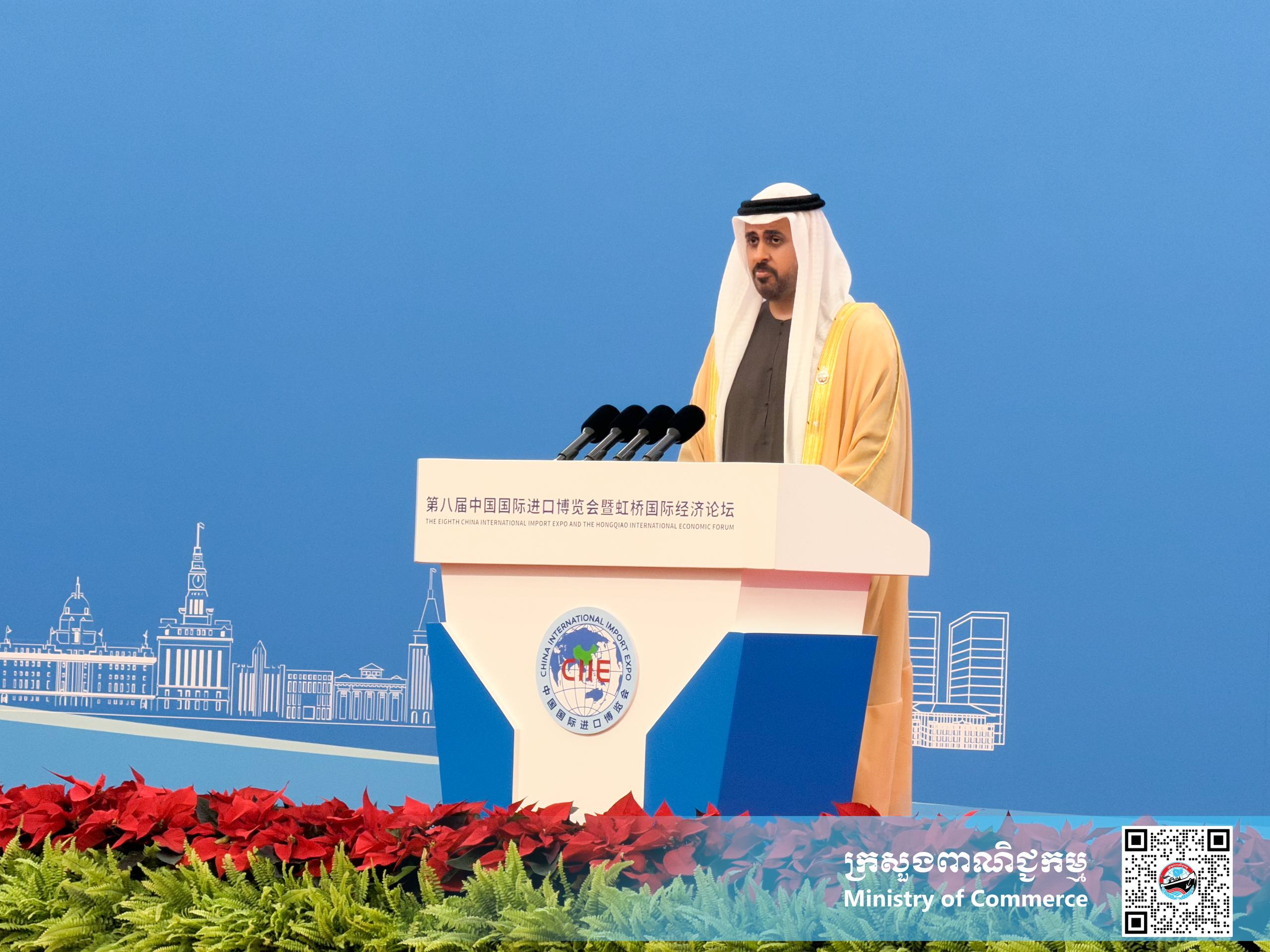 ឯកឧត្តម សំហេង បូរ៉ា រដ្ឋលេខាធិការក្រសួងពាណិជ្ជកម្ម បានអញ្ជើញចូលរួមក្នុងកម្មវិធីសម្ពោធជាផ្លូវការនៃព្រឹត្តិការណ៍ «ពិព័រណ៍នាំចូលអន្តរជាតិចិន លើកទី៨ - 8th China International Import Expo»