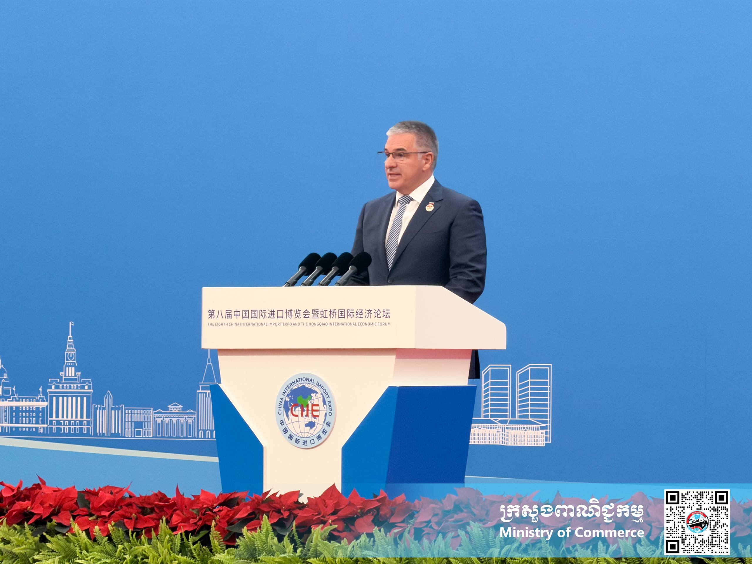 ឯកឧត្តម សំហេង បូរ៉ា រដ្ឋលេខាធិការក្រសួងពាណិជ្ជកម្ម បានអញ្ជើញចូលរួមក្នុងកម្មវិធីសម្ពោធជាផ្លូវការនៃព្រឹត្តិការណ៍ «ពិព័រណ៍នាំចូលអន្តរជាតិចិន លើកទី៨ - 8th China International Import Expo»