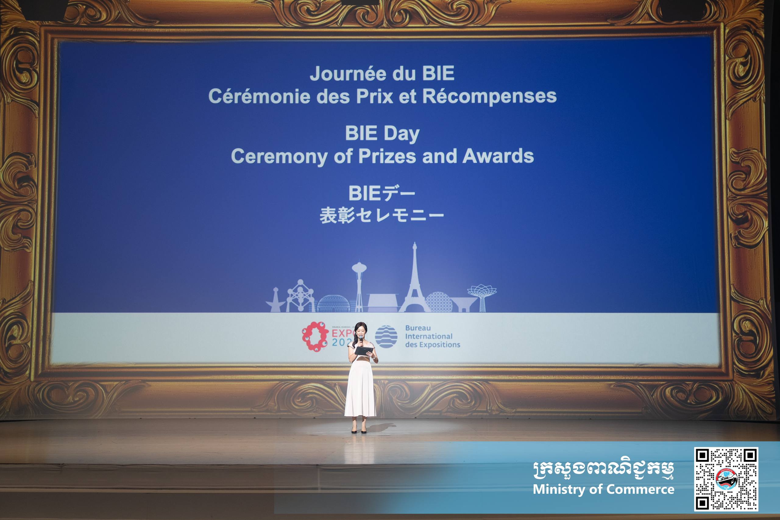 ពន្លាជាតិកម្ពុជា ទទួលបាន “ពានរង្វាន់សំរឹទ្ធ” លំដាប់ពិភពលោកផ្នែករចនាការតាំងបង្ហាញ នាព្រឹត្តិការណ៍ពិព័រណ៍ពិភពលោក ២០២៥ អូសាកា កាន់សៃ ប្រទេសជប៉ុន