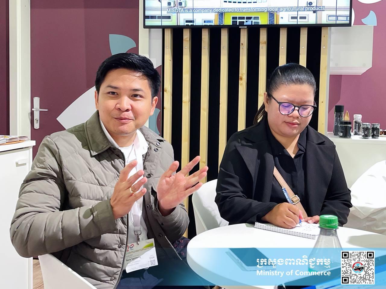 ឯកឧត្តម សំហេង បូរ៉ា រដ្ឋលេខាធិការ និងជាប្រធានក្រុមការងារជំរុញការនាំចេញ នៃក្រសួងពាណិជ្ជកម្ម បានជួបពិភាក្សាការងារ ជាមួយក្រុមហ៊ុន Comexposium Group ដែលជាអង្គភាពរៀបចំព្រឹត្តិការណ៍នានានៅលើពិភពលោក និងជាអ្នករៀបចំពិព័រណ៍អន្តរជាតិ SAIL Paris
