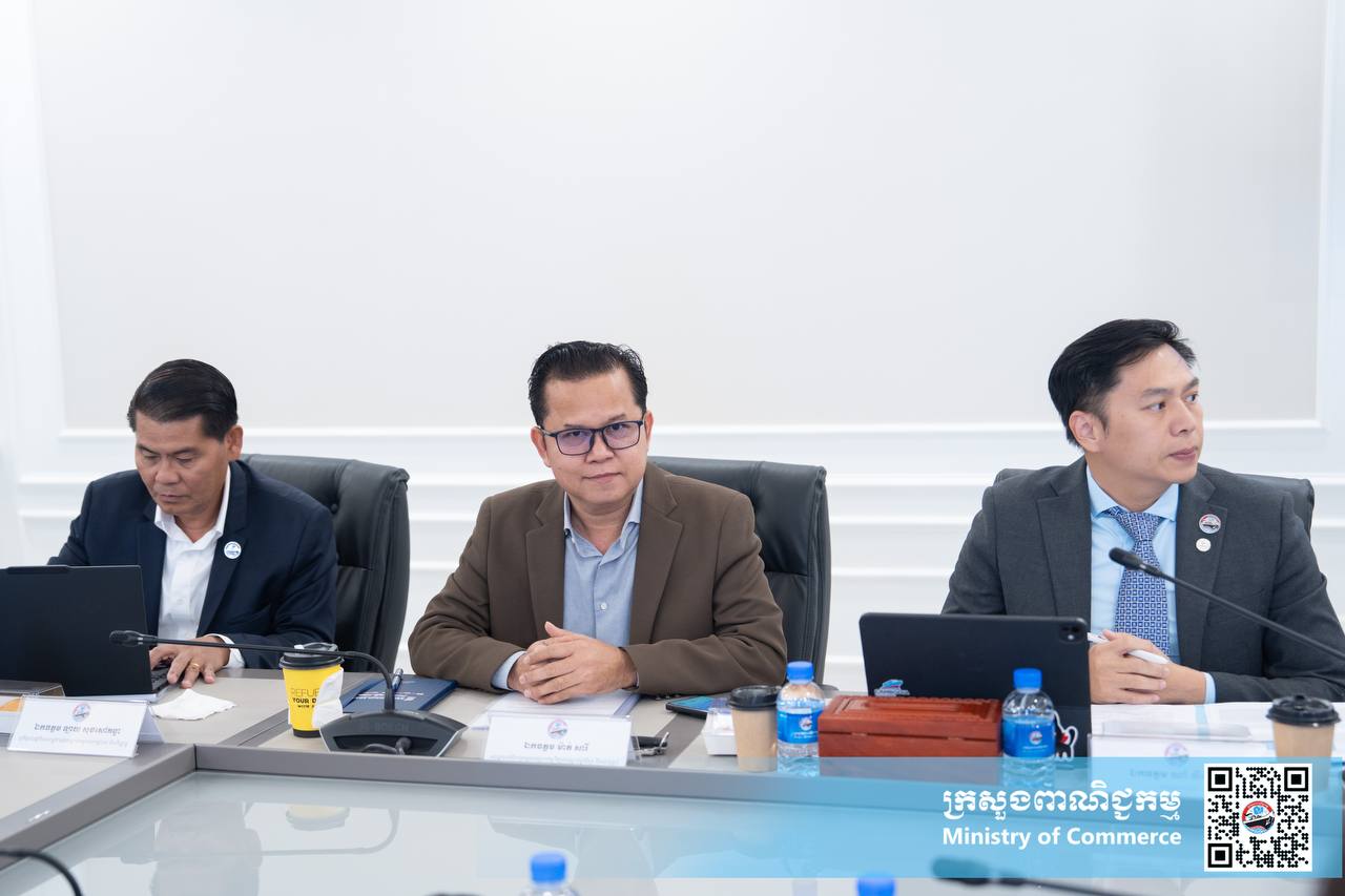 លោកជំទាវ ចម និម្មល រដ្ឋមន្ត្រីក្រសួងពាណិជ្ជកម្ម អញ្ជើញដឹកនាំកិច្ចប្រជុំគណៈកម្មការអន្តរក្រសួងដើម្បីរៀបចំ និងចូលរួមពិព័រណ៍ពិភពលោក និងពិព័រណ៍ពាណិជ្ជកម្មអន្តរជាតិ