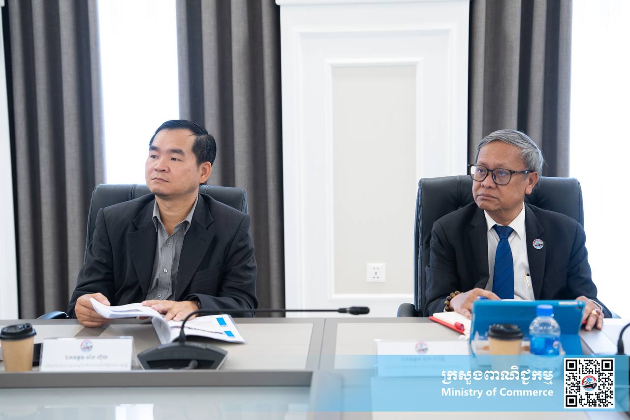 លោកជំទាវ ចម និម្មល រដ្ឋមន្ត្រីក្រសួងពាណិជ្ជកម្ម អញ្ជើញដឹកនាំកិច្ចប្រជុំគណៈកម្មការអន្តរក្រសួងដើម្បីរៀបចំ និងចូលរួមពិព័រណ៍ពិភពលោក និងពិព័រណ៍ពាណិជ្ជកម្មអន្តរជាតិ