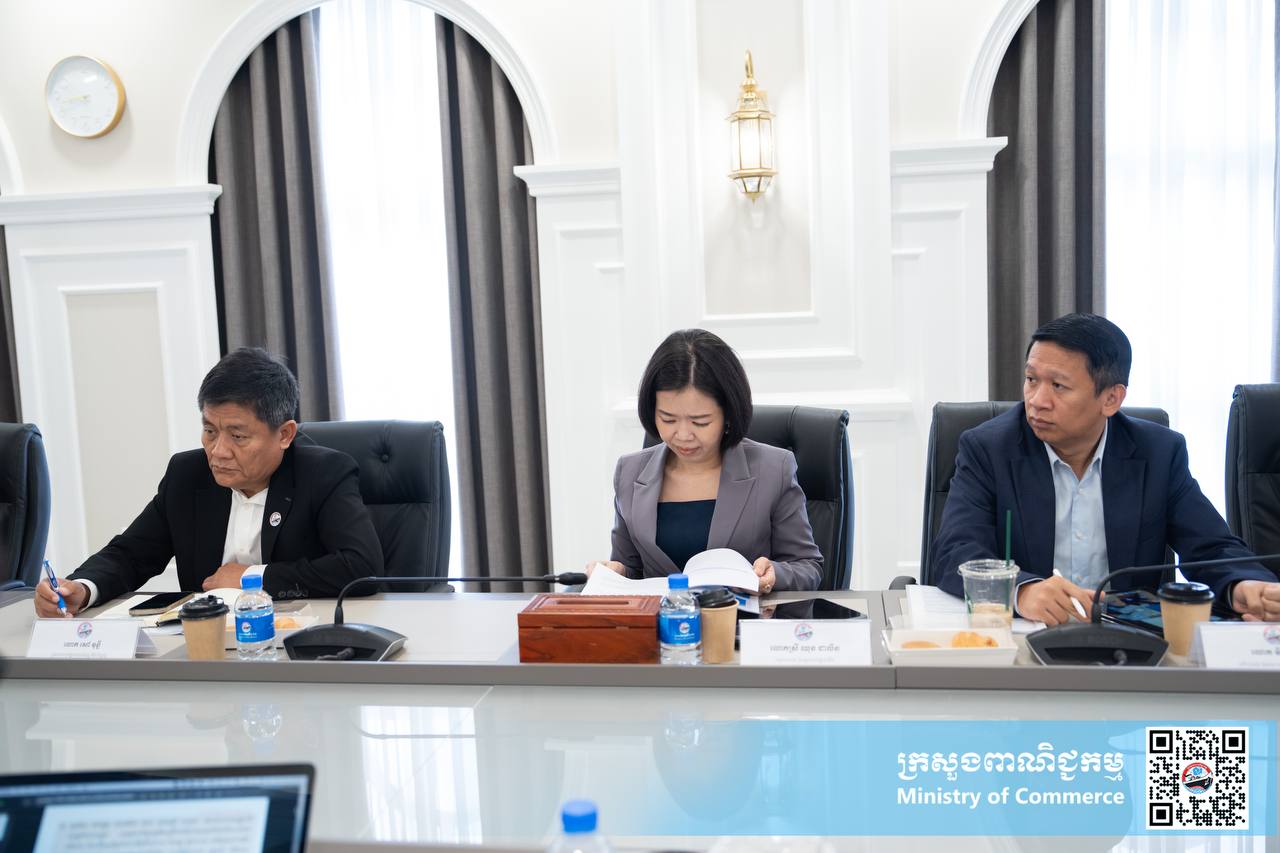 លោកជំទាវ ចម និម្មល រដ្ឋមន្ត្រីក្រសួងពាណិជ្ជកម្ម អញ្ជើញដឹកនាំកិច្ចប្រជុំគណៈកម្មការអន្តរក្រសួងដើម្បីរៀបចំ និងចូលរួមពិព័រណ៍ពិភពលោក និងពិព័រណ៍ពាណិជ្ជកម្មអន្តរជាតិ